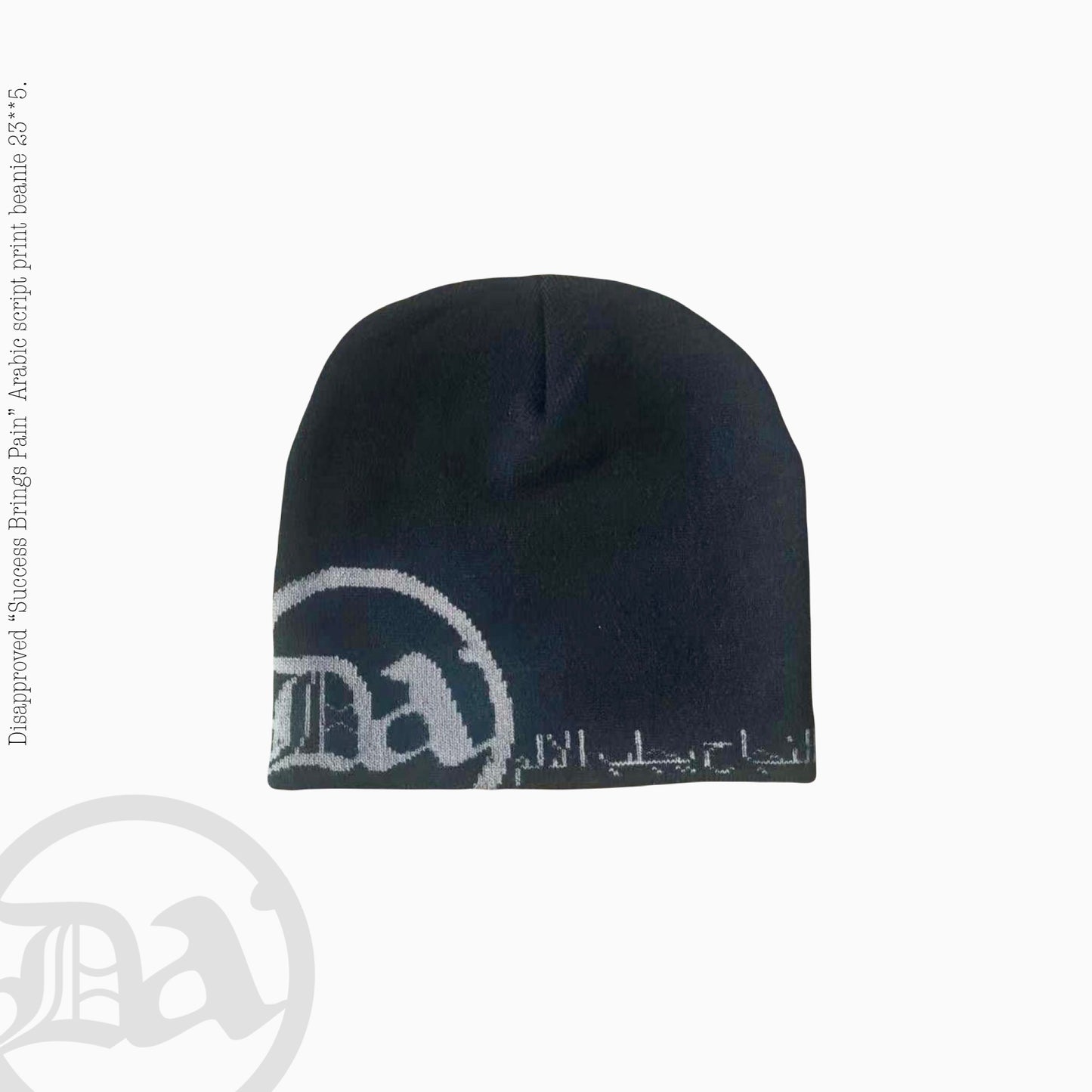 “Success Brings Pain” Arabic beanie